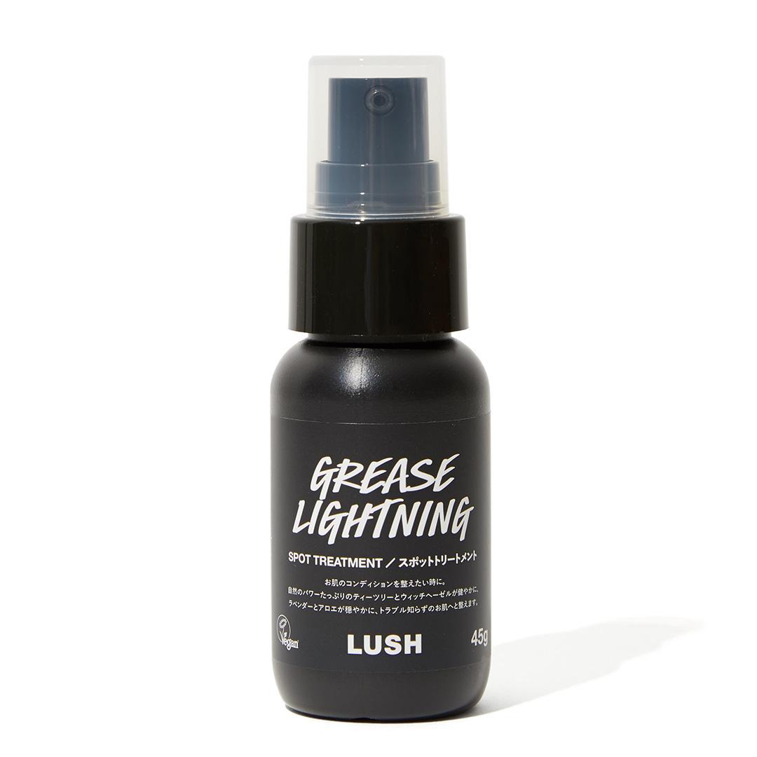第五弾はLUSH♡ 週替わりで当たるコスメが変わるキャンペーンを開催!の画像